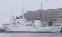 65mtr Patrol Vessel