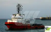 56m / DP 1 / 61ts BP AHTS Vessel for Sale / #1064027