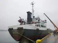 80mtr 3342DWT Cargo Vessel