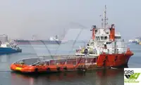 60m / 65ts BP AHTS Vessel for Sale / #1064930
