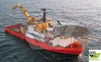 81m / DP 2 Offshore Support & Construction Vessel for Sale / #1025859