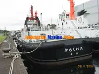 Japanese Built Well maintained Tugs for sale.