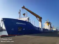 91.30m General Cargo Vessel