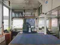 1975 Tug - Single Screw For Sale