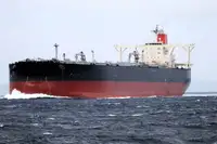 FOR SALE: 311,400 DWT VLCC Tanker 2005 Japan Built – IACS Class to 2029 | CM1153