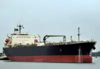 CM1050 MR2 TANKER 46850 DWT/2006 JAPAN BUILT FOR SALE