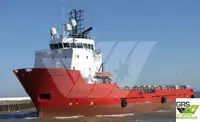 67m / DP 2 Platform Supply Vessel for Sale / #1057708