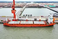CM0687 Geared MPP vessel 12 000 DWT/2013 CHN BLT for sale