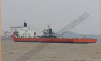 BARGE CARRIER L.O.A : 139.5M BUILT TIME:2012